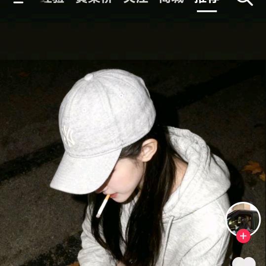 ℒℴѵℯ一王🍒情深ꦿ࿐