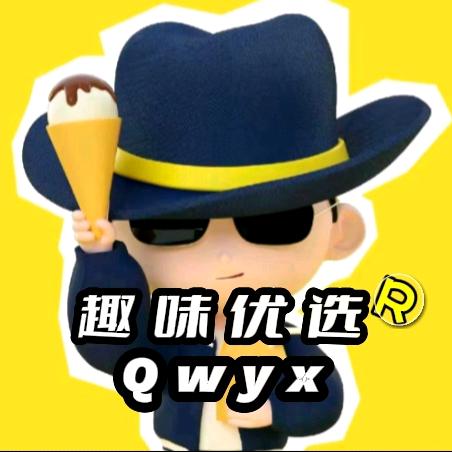 趣味优选