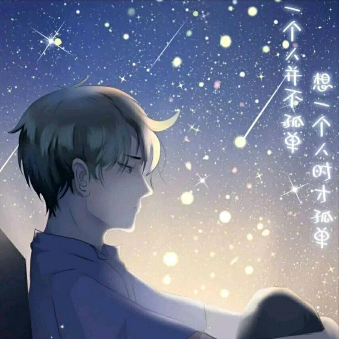 关于你的小世界