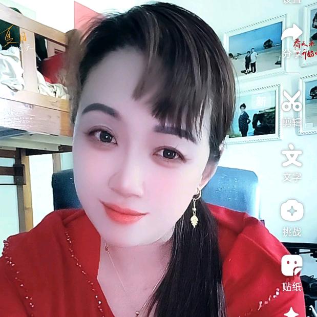 石柱罗兰姐