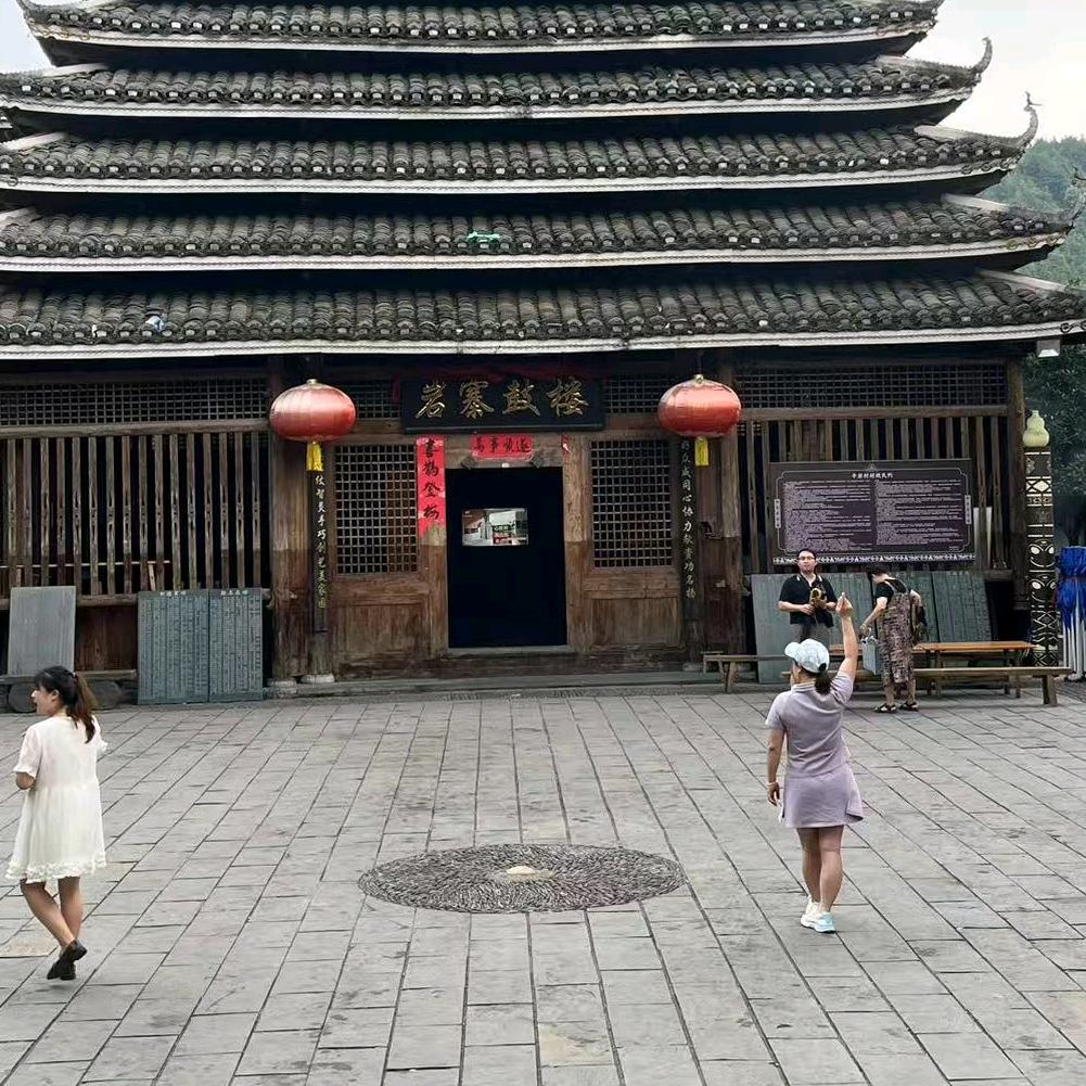 雅雯