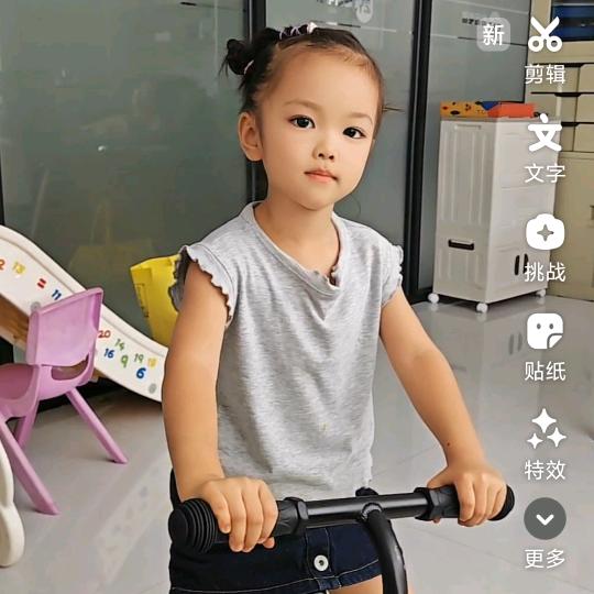 蝶恋花