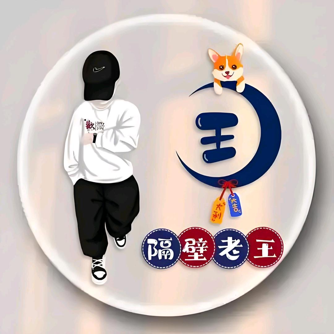 ꧁༺不忘初心༻꧂