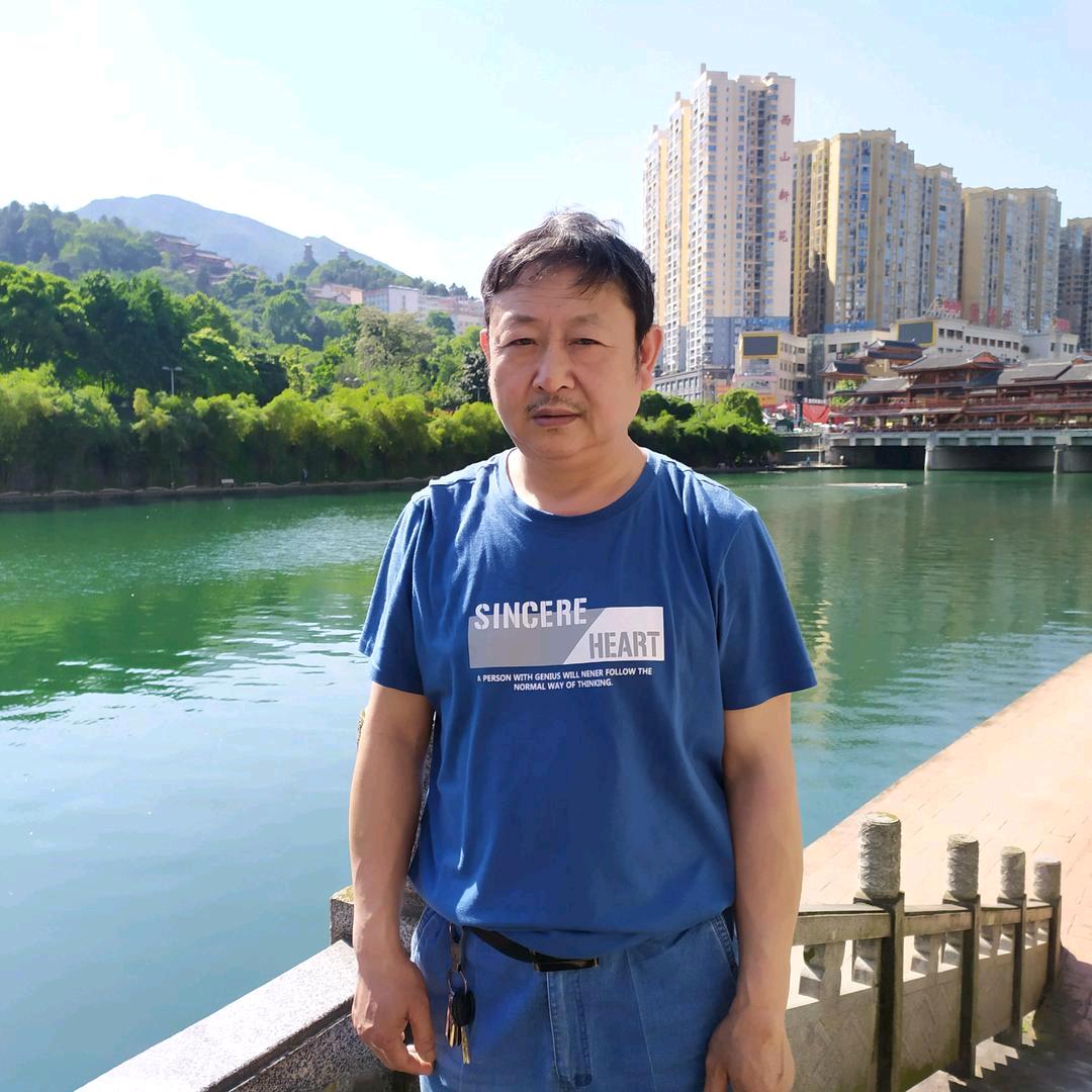 @陆凌江贵州遵义凤冈人