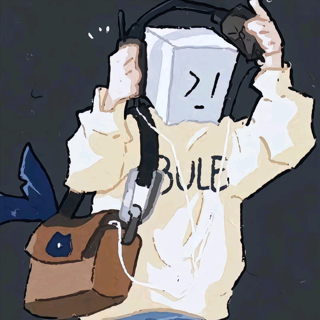 粽