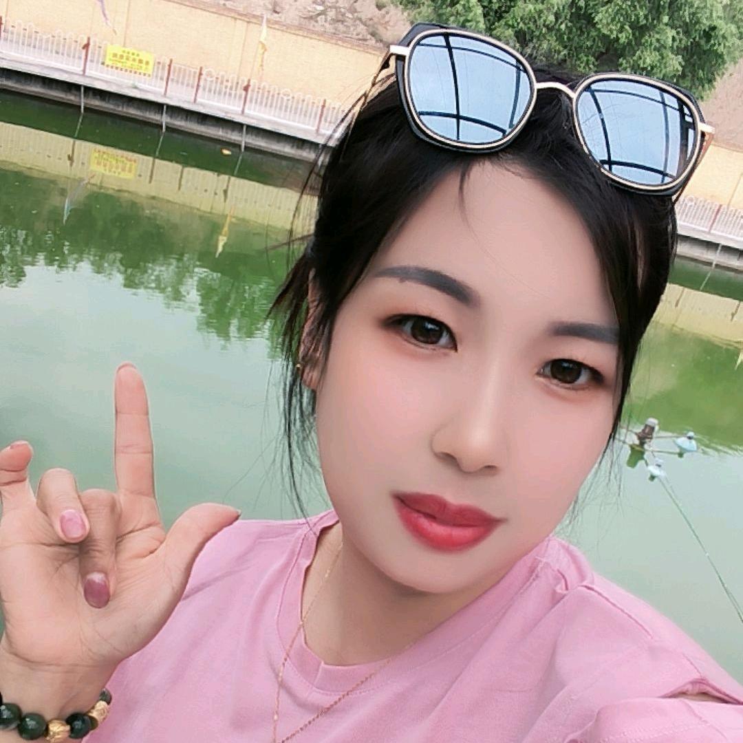 知足常乐