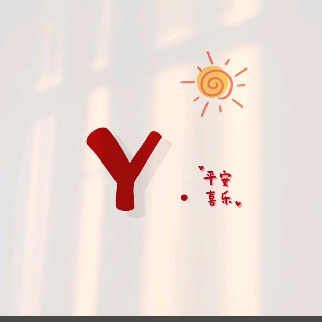 小迷糊🍭