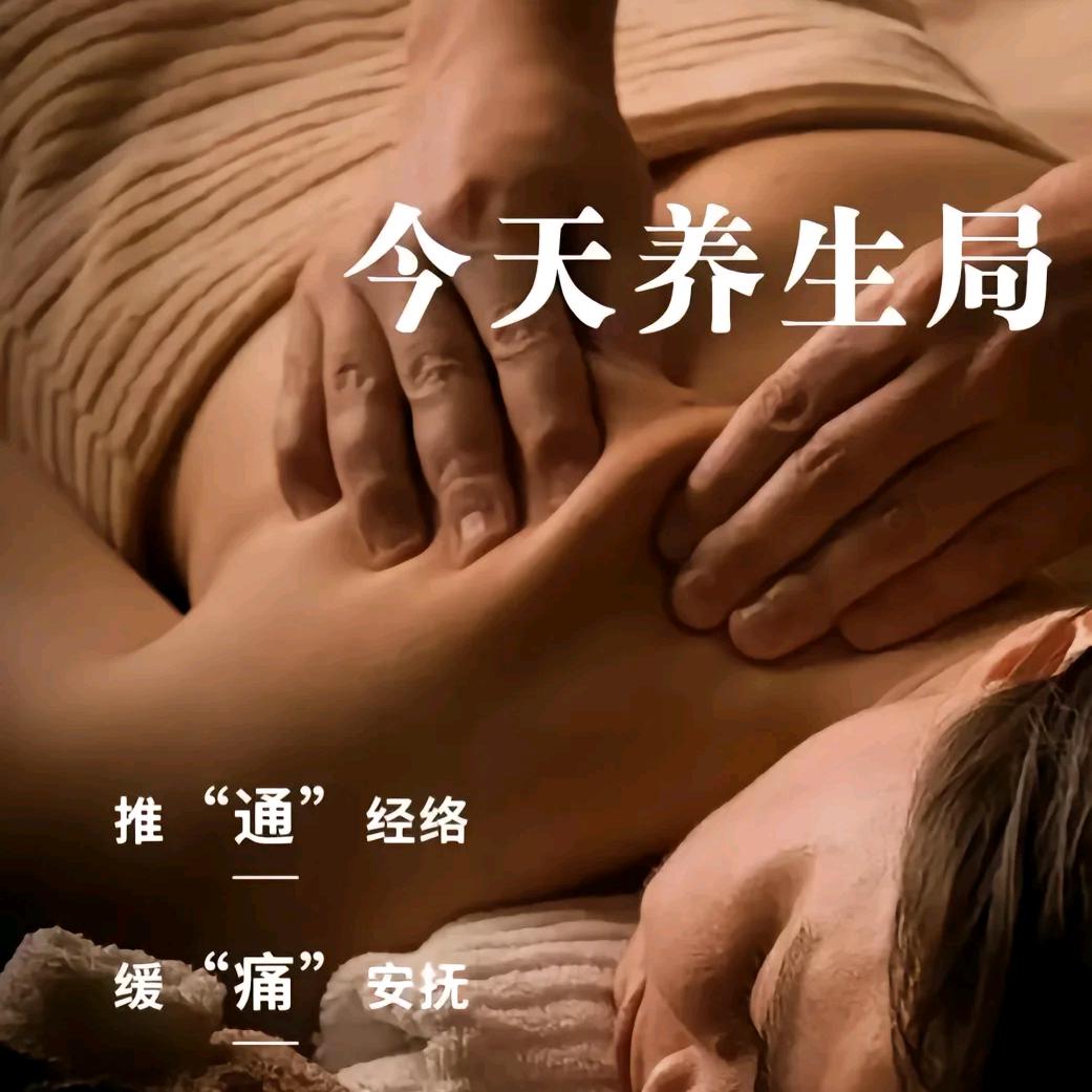 爱笑的人cxl