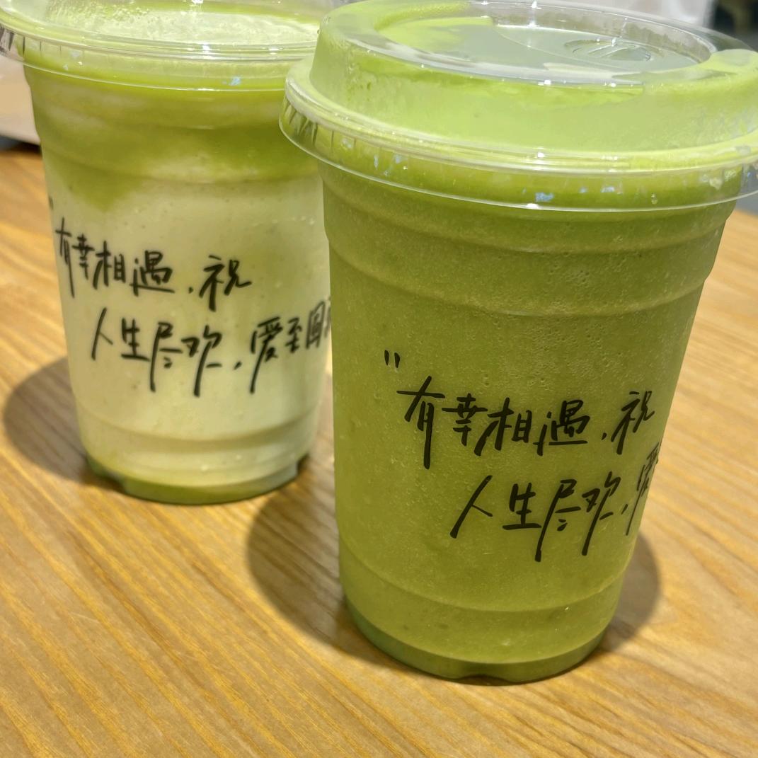爱豆  💚