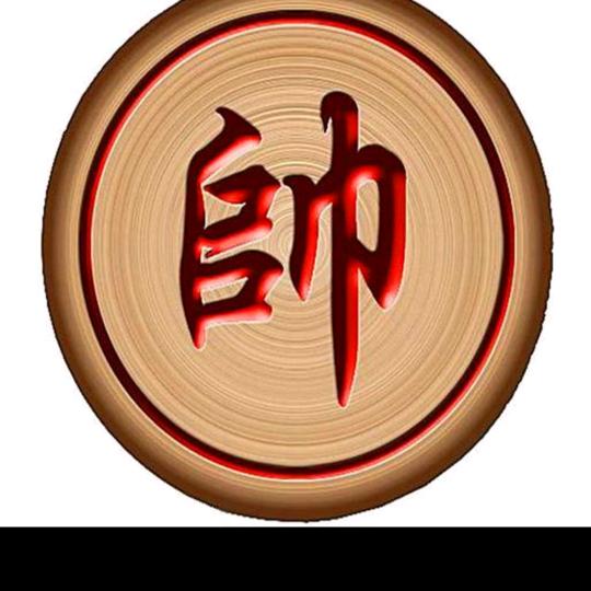 最棒的你