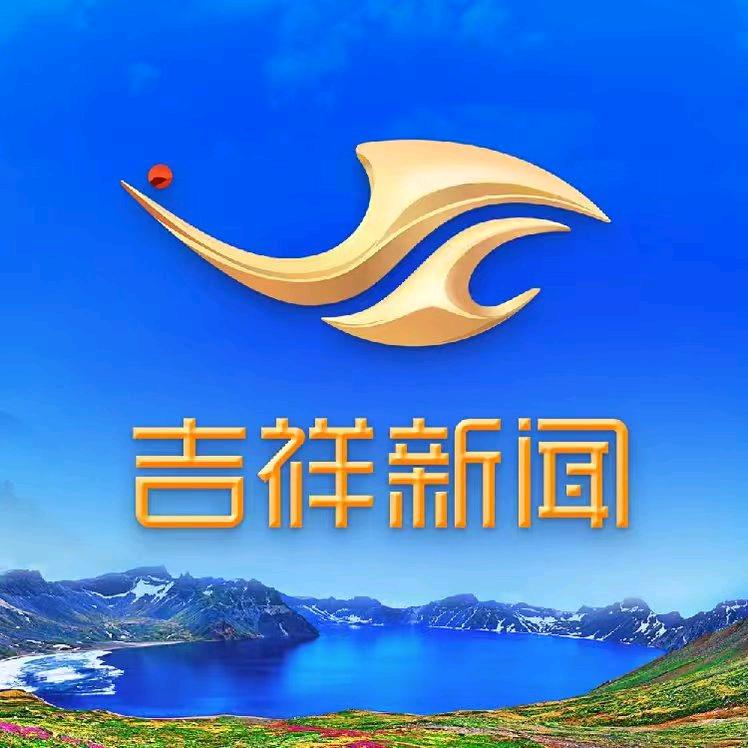 吉祥新闻@抖音