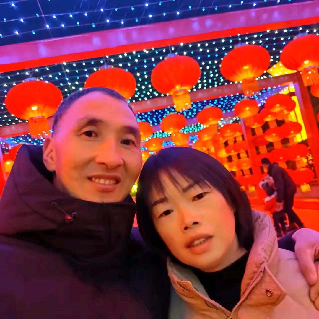$#爱自己的人