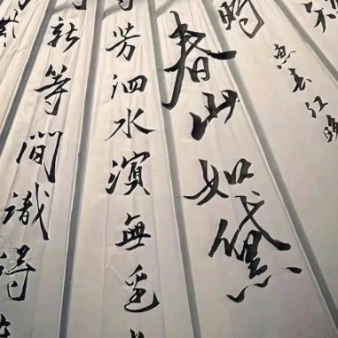 清风居士