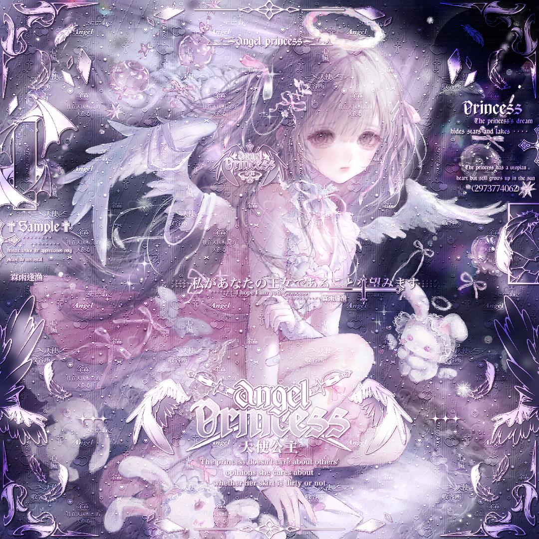 薄荷雨☆*:.