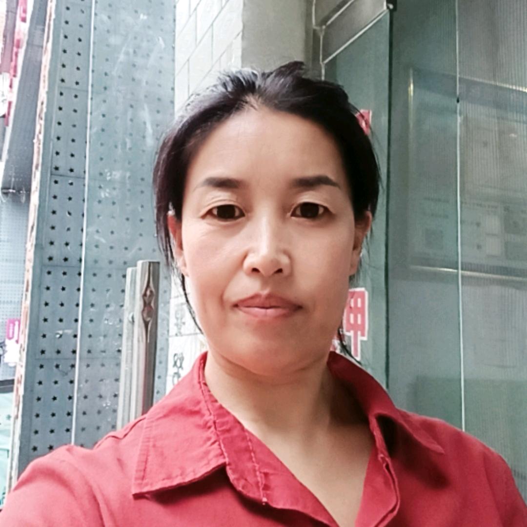 安好