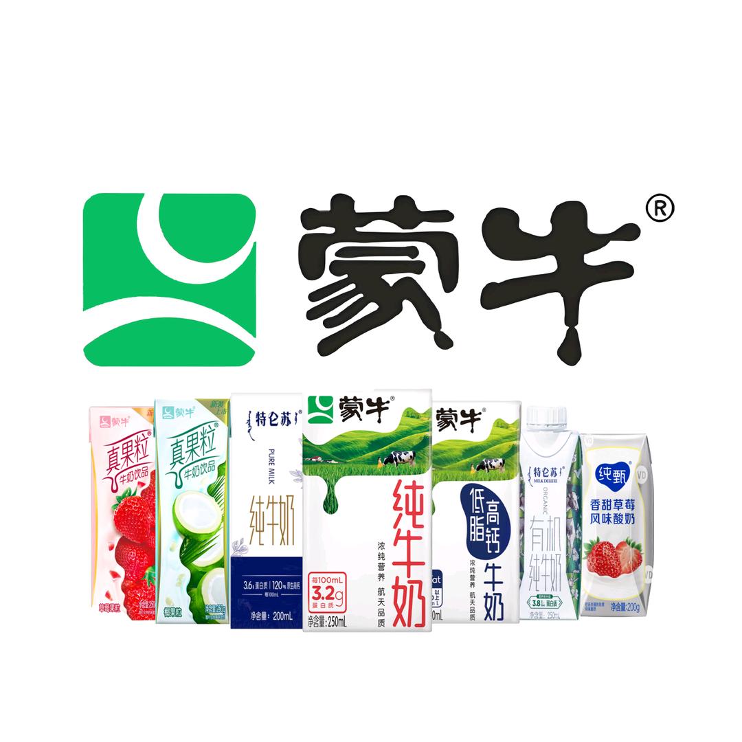 蒙牛合川明晨全国仓