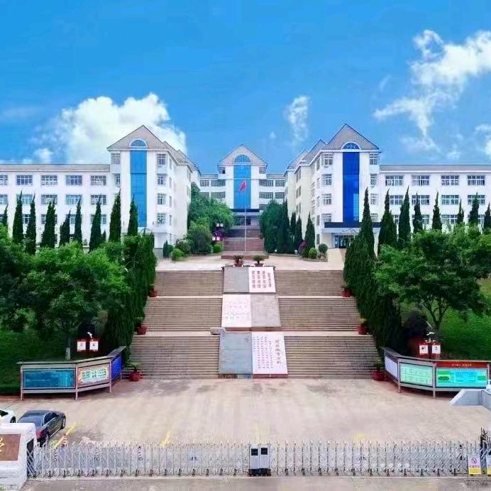昆明安宁华清中学🌈曾宇老师