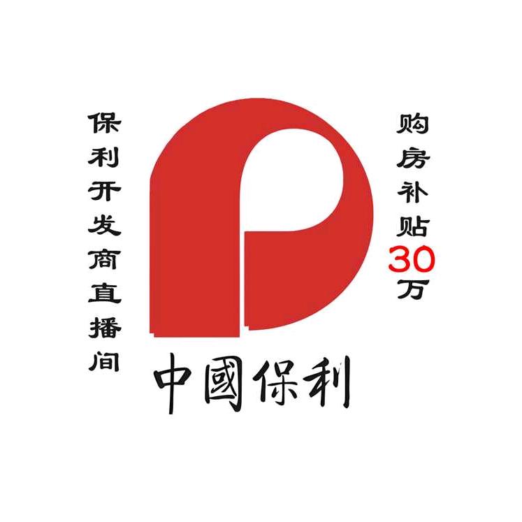 上海乐嘉远实业有限公司