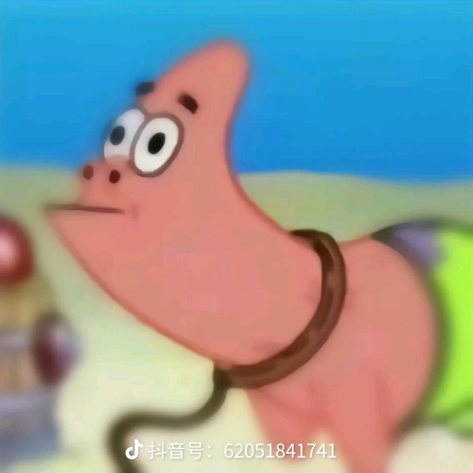 火星没有火。