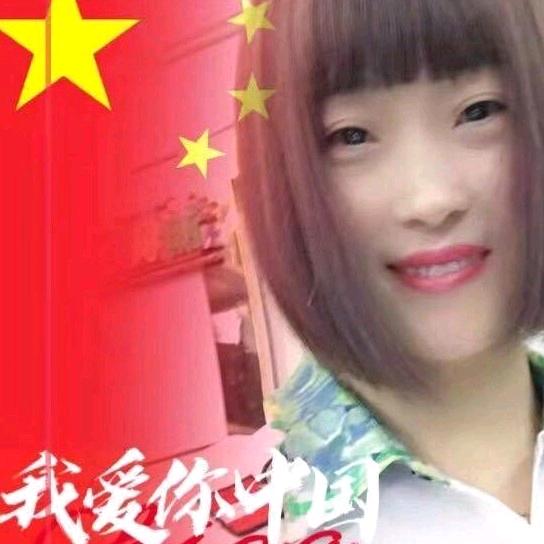 燕姐