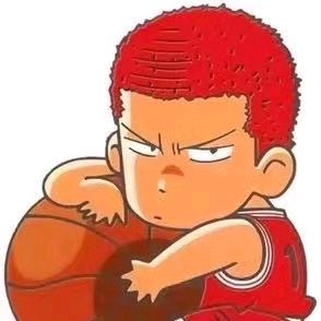 阿郁