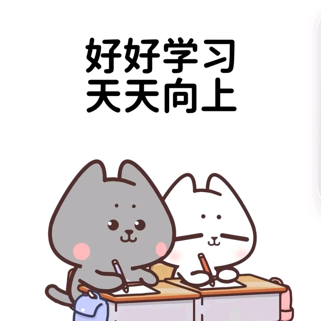 熊孩子搞笑作文