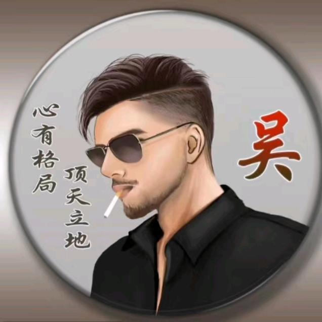 农村⁸¹⁰࿐ᩚ