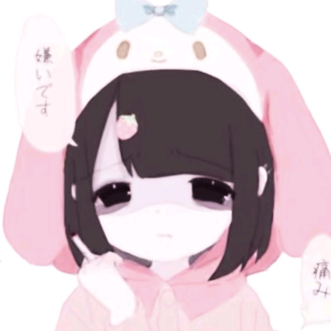 /.tamagotchi •ᴗ⁃͈★