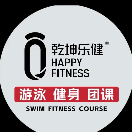 乾坤乐健游泳健身-刘三木