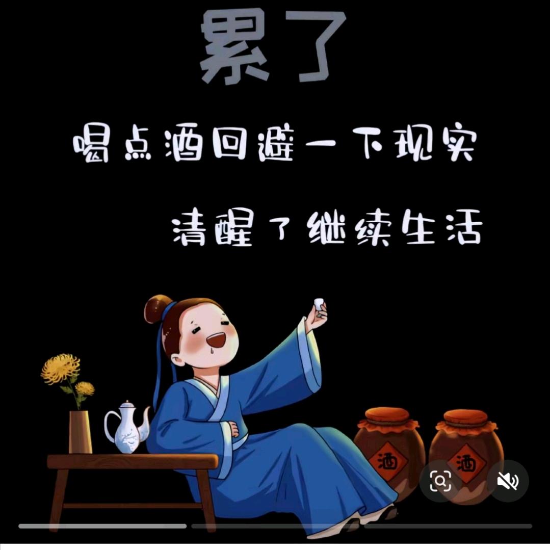 guo雄