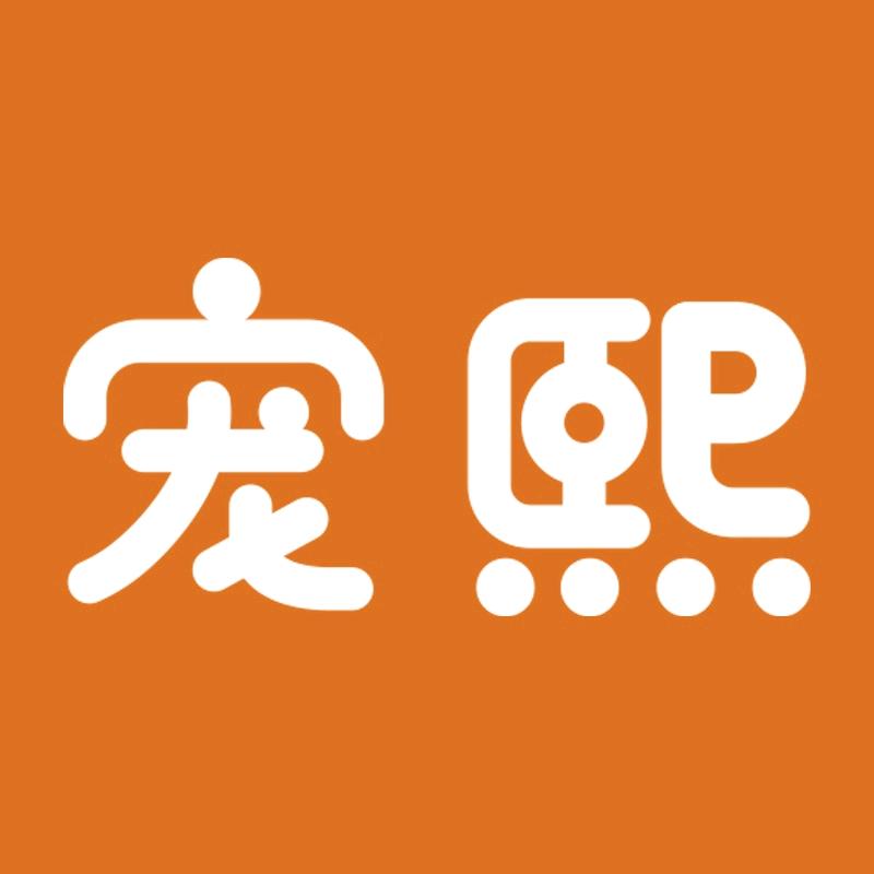 宠熙宠物食品旗舰店
