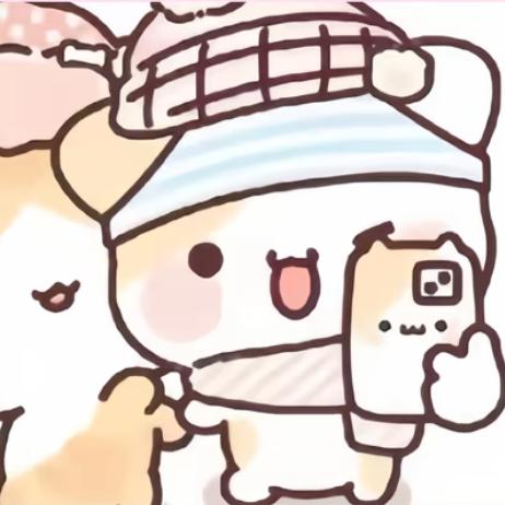 留意丿