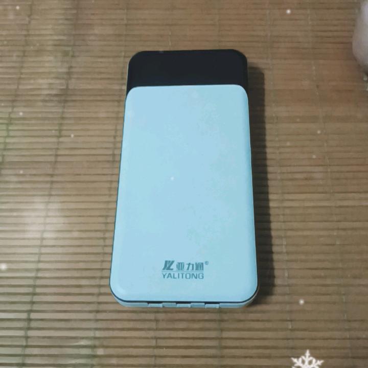 王莽光头强