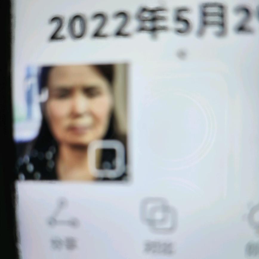 傻姐，(美)