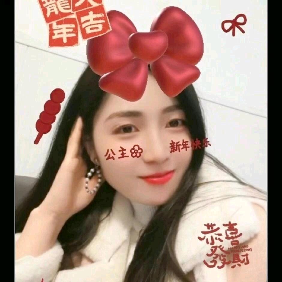 @菜菜甜心