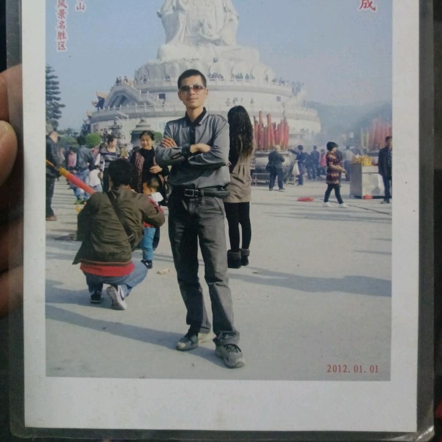 鸿兴塑胶