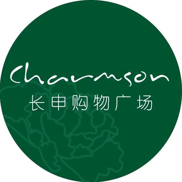 长申超市扬中店