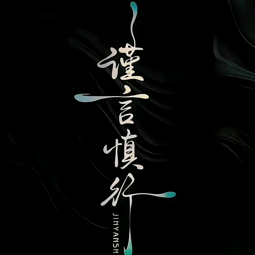 风筝