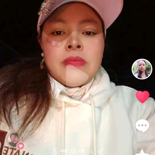封❤️心❤️锁❤️爱❤️小💗朱💜艳?