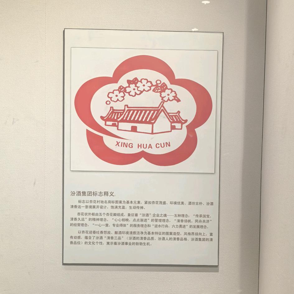 侯哥