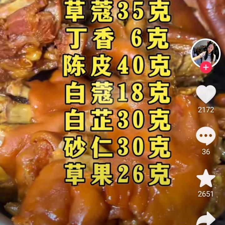 找回自我