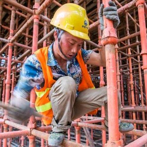 中国🇨🇳星🔥