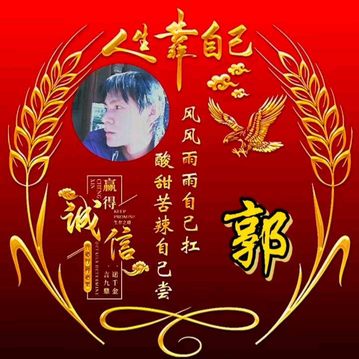 合作共享未来