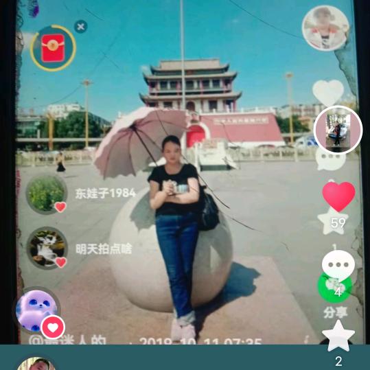 小魏国一个人🐍🐌🐅🌹🌹🌹