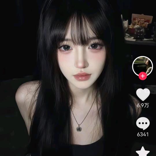 tataya