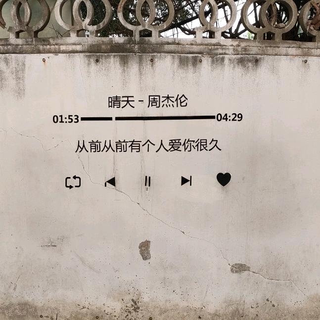 向阳而生