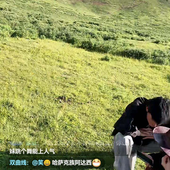 一生平安