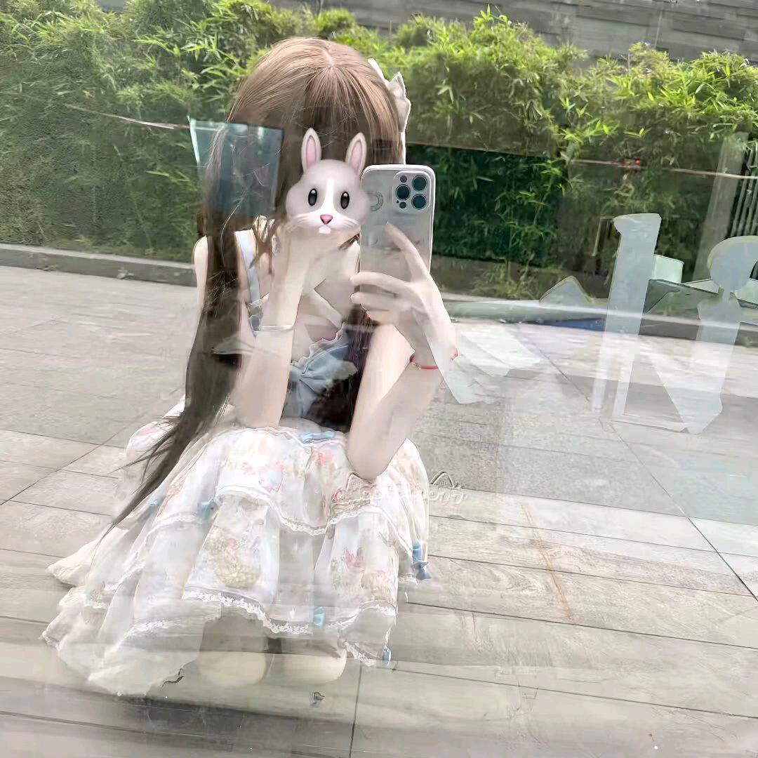 命定宅女．