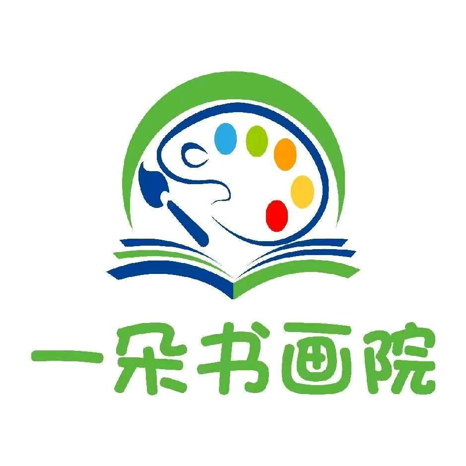 GTA·一朵书画院（榆次大学城）