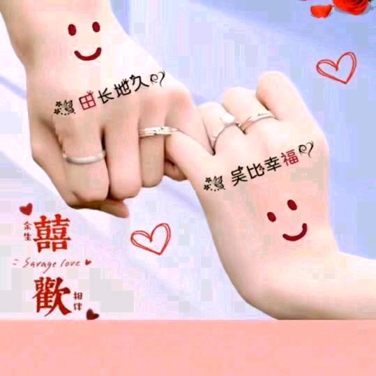 ℳ🥂时来ꦿ꧉运转᭄💗